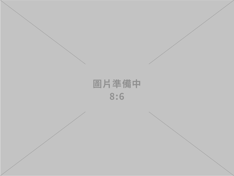 窗簾系統、窗簾零組件、客製化窗簾規劃